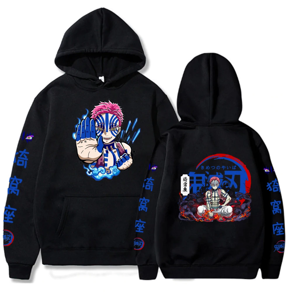 

Akaza Hoodies Shinobu Kocho Muichiro Tokito Demon Slayer Black Hoodie Sweatshirts Oversize Plus Size Winter S-2Xl