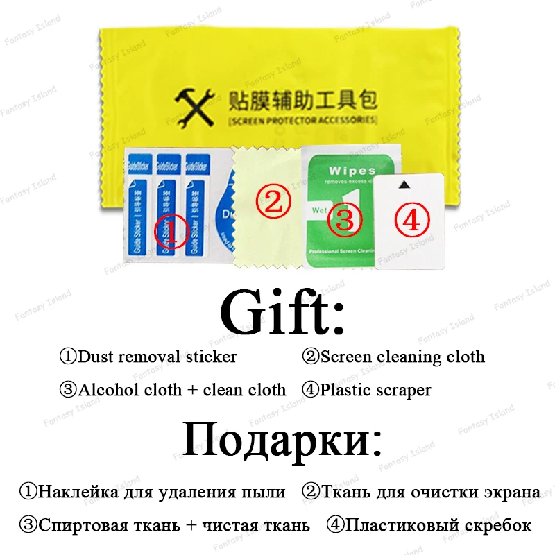 NUBIA Z30 PRO Z20 NUBIA  4Pcs/2Pcs ̵  ʸ ȭ ȣ  ȣ ʸ ȭ ȣ ̵  ʸ