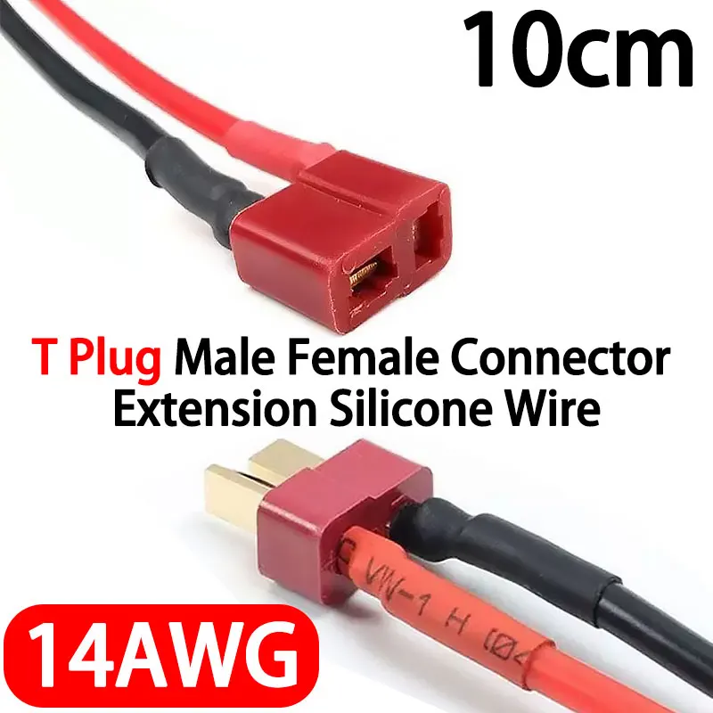 Connecteur Deans T 10cm 14AWG Mâle Femelle Lot 1 Pièce Silicone