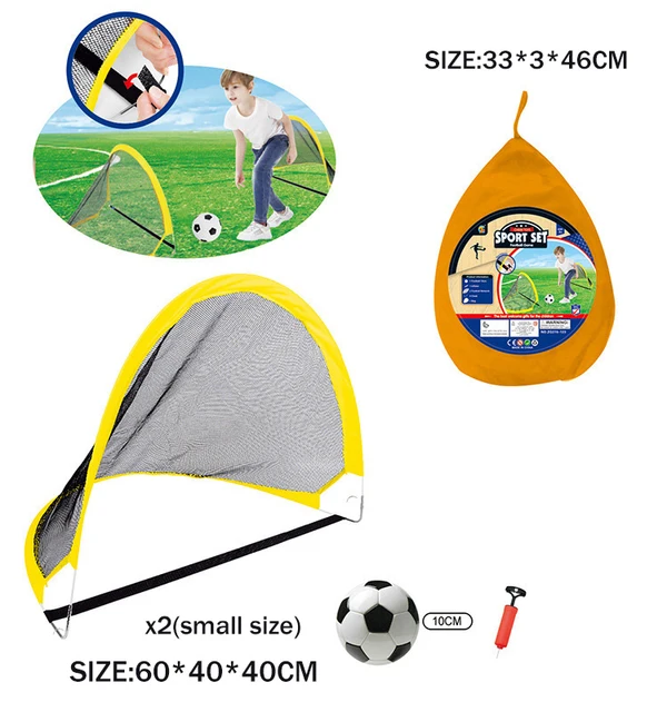 サッカーゴール】ネット 2個セット 子供用 折り畳み