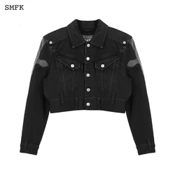 SMFK Compass Denim Jacket 2022 Spring and Autumn Styles for Women Hot Girl Fashion High Street Black All-match Short Jacket