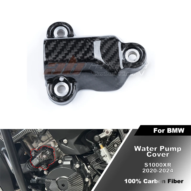 Motorcycle-Side-Water-Coolant-Reservoir-Pump-Cover-For-BMW-S1000XR-2020 ...