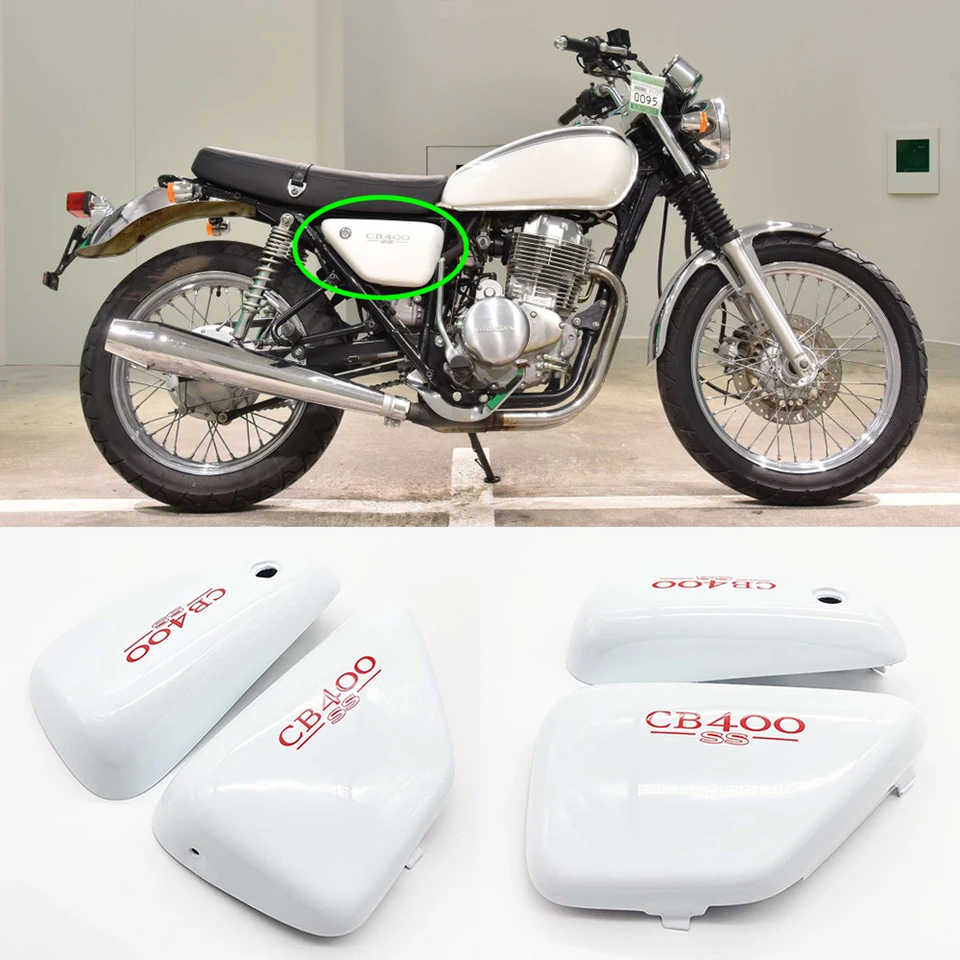 ウィングレット サイドパネルカバー Cb 400ss 用フェアリング