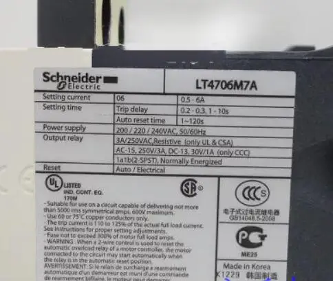 Schneider Electric LT4760M7A LT47 60 5-60A 220V Electronic overcurrent relay