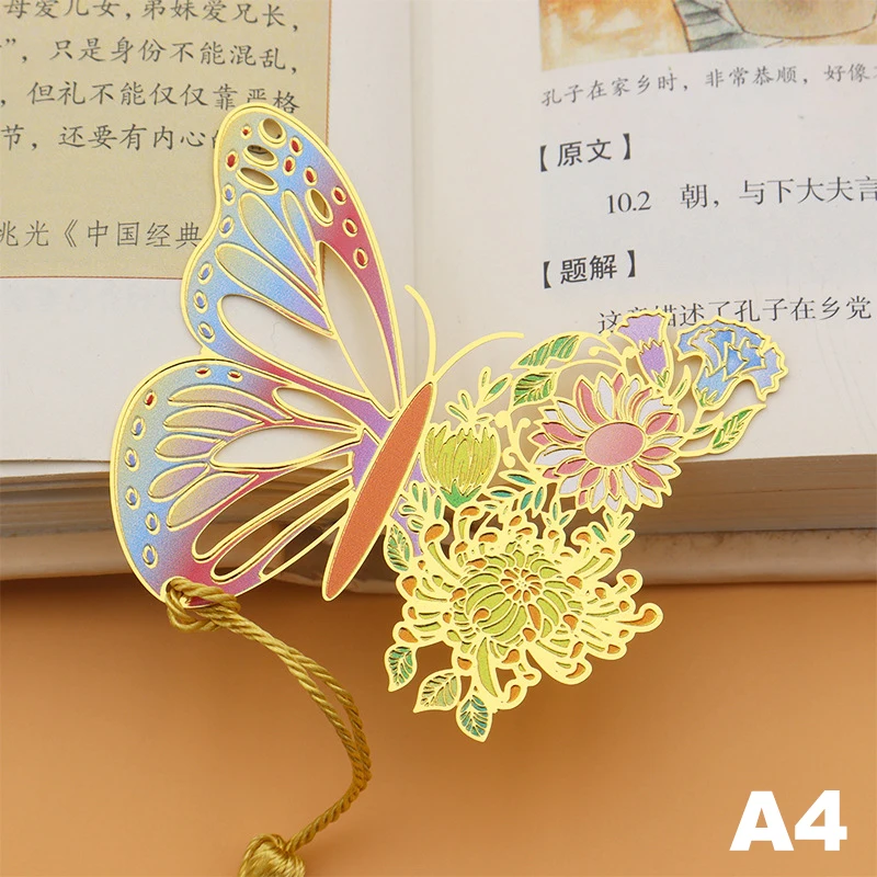 Bayannur 栞 古典的な中空の金属のしおり、絶妙な文学的および芸術的