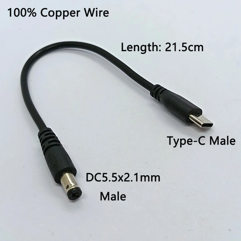 1PC DC 5.5x2.1mm to Type-C 남성/여성 충전 케이블 21-22cm 100% 구리 와이어 노트북 라우터 카메라용 고속 충전 어댑터