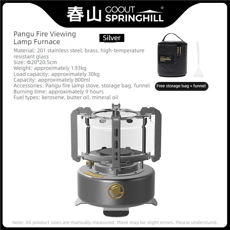 Goout スプリングヒル パンゴ観測用ストーブ 灯油ストーブ ヒーター