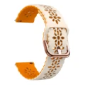 Beige Orange