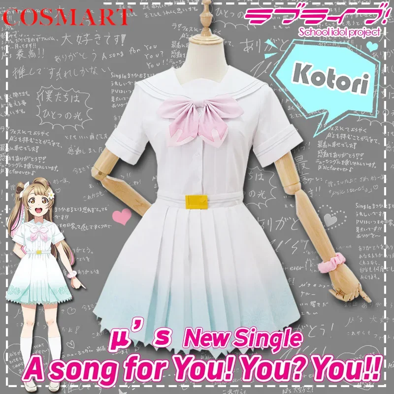 

COSMART Anime Lovelive μ's New Single 8th A Song For You ! Rin Kotori Maki All Members SJ Lolita Dress Uniform Cosplay Costume