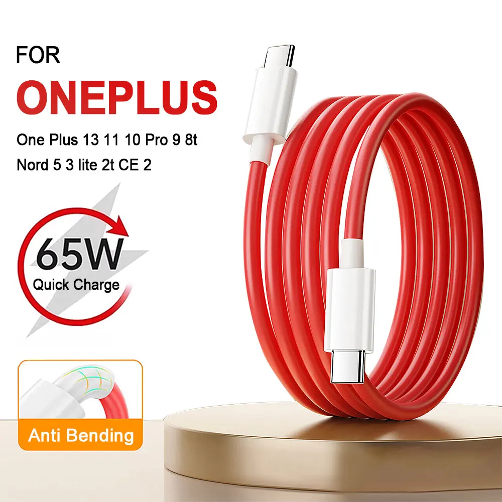 สายชาร์จ Type-C เร็ว 65W สำหรับมือถือ One Plus