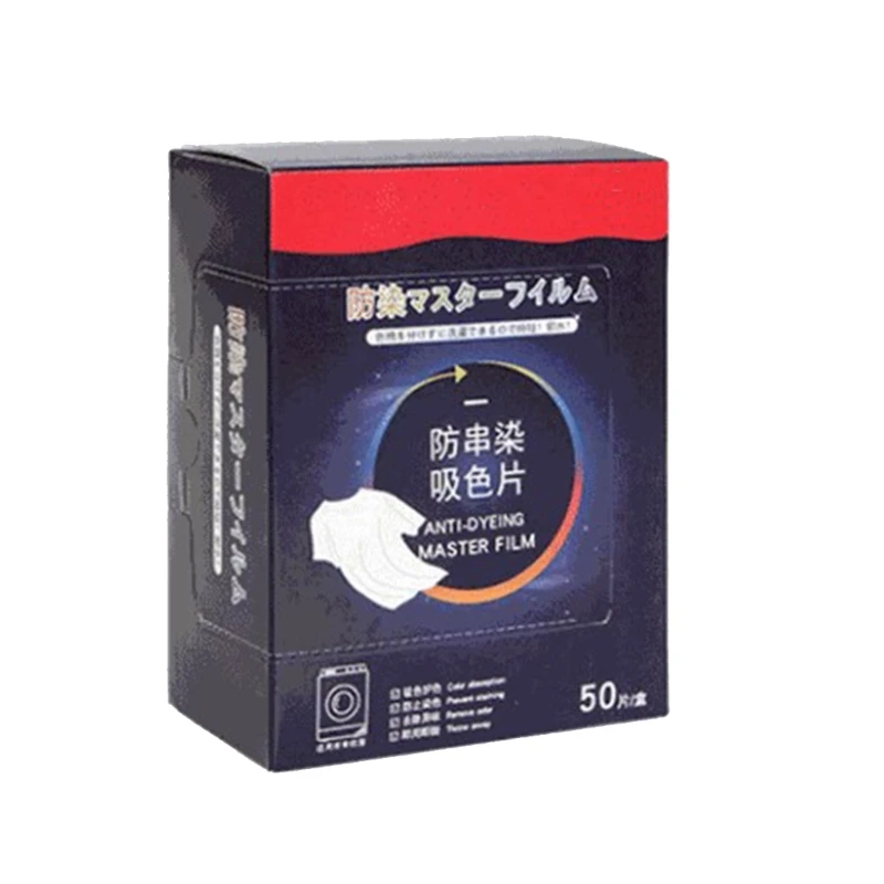 Color Catch Sheets 50Pcs for Laundry Dye Trapping