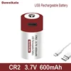 NEW 3.7V CR2 600mah Rechargeable Li-Ion Battery,Digital Camera,GPS Security , Medical Equipment Made A Special Battery +Cable 1