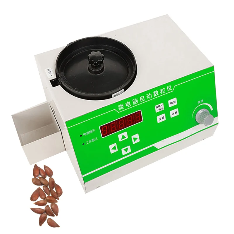 

110 В, 220 В, машина для подсчета семян тыквы, подсолнечника, семян рапы, сортировочная машина