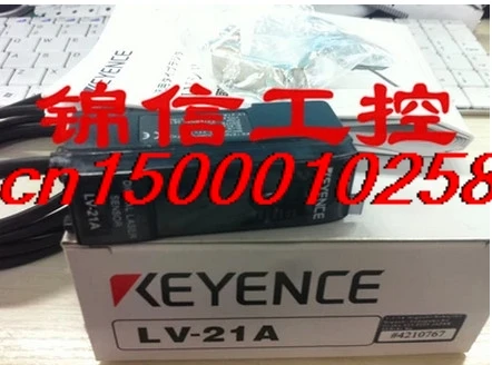 Spedizione Gratuita Lv-21A Sensore Amplificatore Laser Digitale