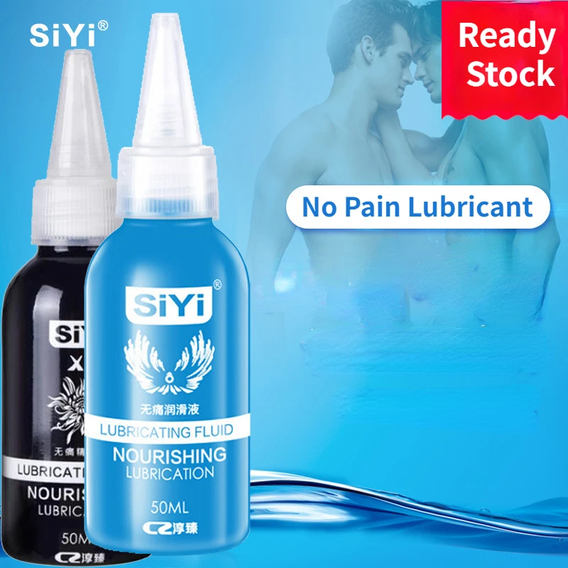 Adult sex lubricant 50ml Soluble Lubricants Oil Pain Relieving Lubricant X9 Painless Gay's Vestibular Lubricant Anal Adult Products