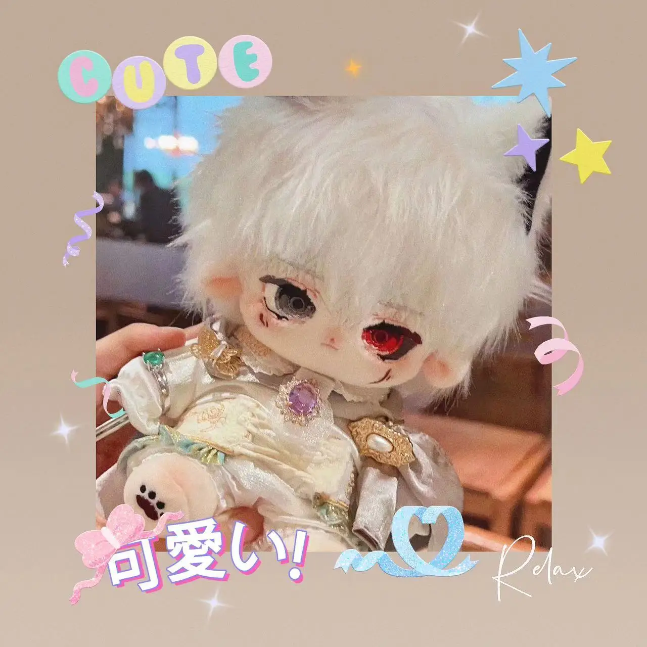 ぬいぐるみ KEN Stuffed Anime Tokyo Ghoul Kaneki Ken Centipede 20cm Plush