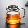 450ml E