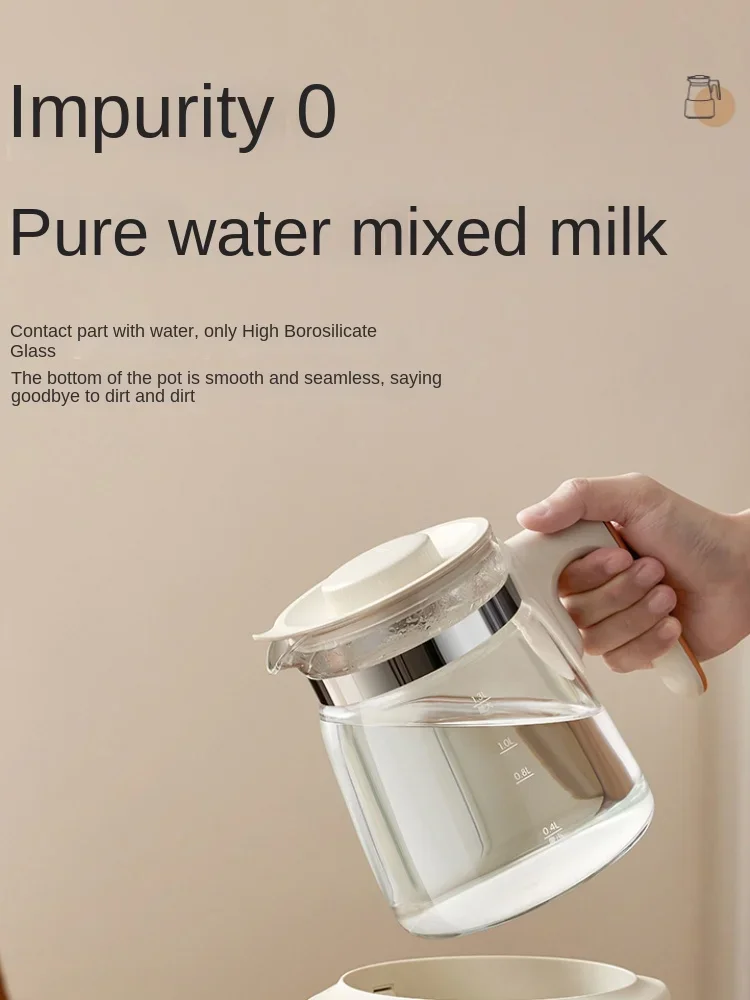 Bear Electric Kettles Full Glass Constant Temperature Kettle Warm Milk Special Milk Modulator Kettle Kitchen Appliances 3