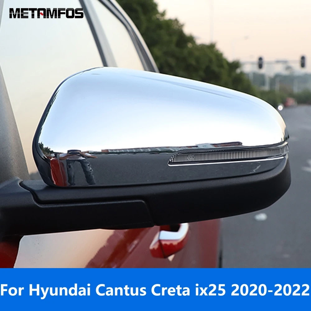 

Для Hyundai Cantus Creta ix25 2020 2021 2022, хромированный задний фонарь с отделкой заднего вида, защитный ободок, аксессуары для стайлинга автомобиля