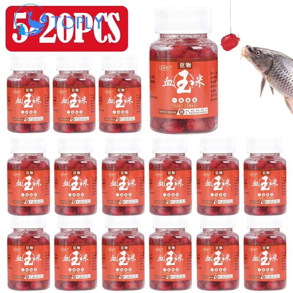 5 20Pcs Fish Food Pellets Far reaching Fishing Soft Baits For Carp Extruded Feed For Pond Raised