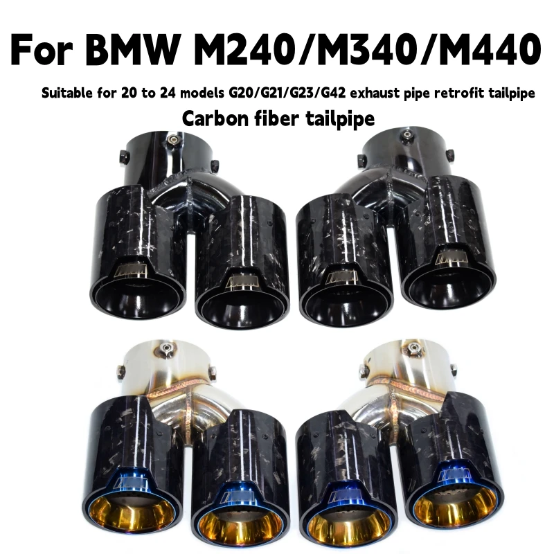 BMW G23 M440i G20 G21 M340i G42 M240i 4 Outlet Carbon Fiber Exhaust Tip