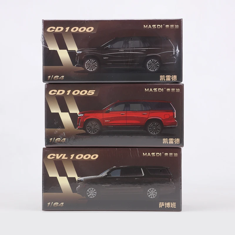 MASDI 1:64 Escalade/Suburban/CROWN Alloy Model Car 5