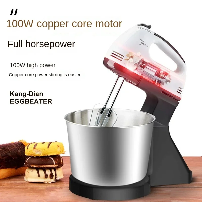 110V/220V Stand Food Mixers Kitchen Electric Food Blender Desktop Egg Whisk Cream Cake Dough Kneader Milk Frother Food Processor 3