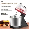 110V/220V Stand Food Mixers Kitchen Electric Food Blender Desktop Egg Whisk Cream Cake Dough Kneader Milk Frother Food Processor 3