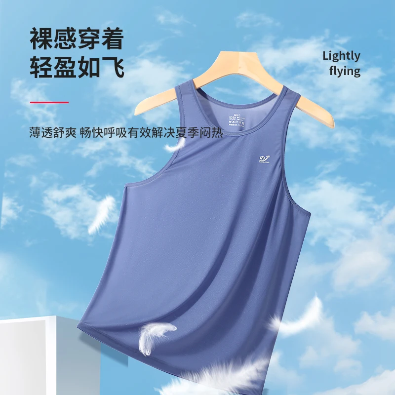 Summer Men's Vest Top Breathable Ice Silk Tank Top Solid Color Sleeveless Tee Shirt Men Elastic Undershirt Fitness Clothes men underwear ice silk tank top