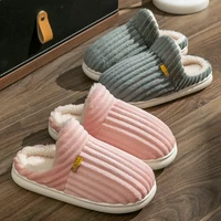 Winter Unisex Concise Solid Color Flat Plush Slippers Non-slip Warm Fluffy Mule Slides For Women Men Home Casual Cotton Shoes - Image 3