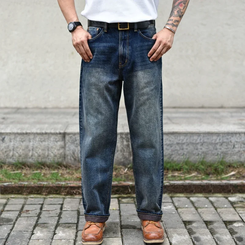 Sauce Zhan 317XX  mans Jeans Selvedge Denim Jeans for Men brow Double-sided dyeing Distressed Wash Loose Fit Wide Leg 14.5 Oz 2