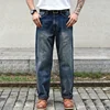 Sauce Zhan 317XX  mans Jeans Selvedge Denim Jeans for Men brow Double-sided dyeing Distressed Wash Loose Fit Wide Leg 14.5 Oz 2