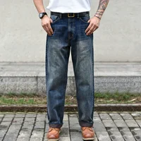 Sauce Zhan 317XX  mans Jeans Selvedge Denim Jeans for Men brow Double-sided dyeing Distressed Wash Loose Fit Wide Leg 14.5 Oz 2