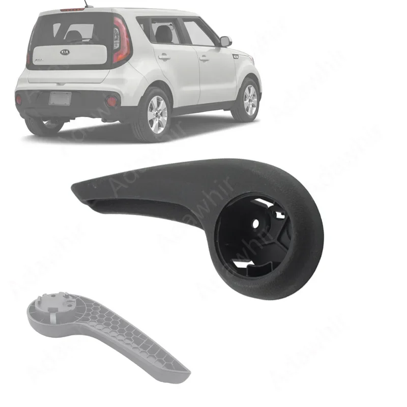 

For Kia Soul 14-19 88195-B2000EQ Front Driver Side Seat Adjustment Handle Lever