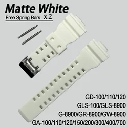 Durable Rubber Watch Strap - Premium Silicone Belt & Bracelet Watchband (Matte White Ga110)