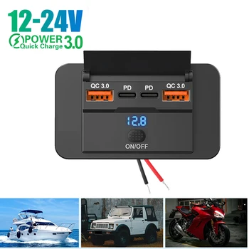 4-Port USB Car Charger Socket 1