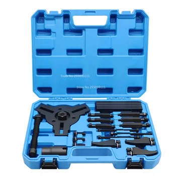 Dual Clutch Transmission Remover Installer Puller Tool For Vw Audi Ford Buick Chevrolet Hyundai Kia 1