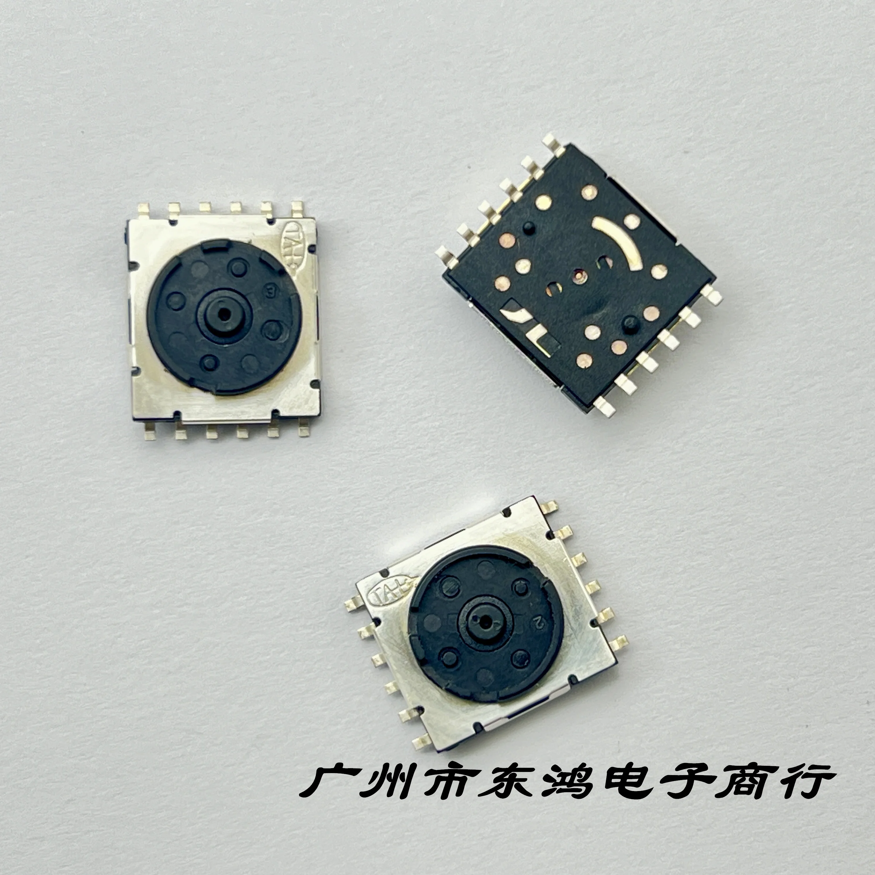 수입 라이트 터치 버튼 스위치 패치 2단계 카메라 셔터 버튼 초박형 10레벨 밴드 스위치