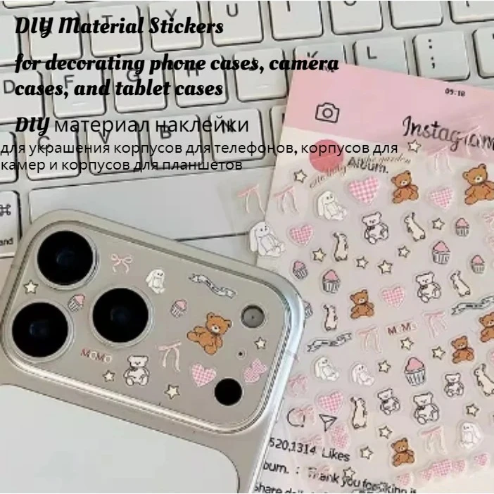 스윗 버니 베어 DIY 재료 스티커 액세서리 모바일 DIY 폰 케이스 개인 맞..