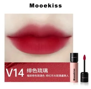 thumbnail image 1 of Mooekiss Velvet Lipmud Matte Green Shimmer Lipstick Long-lasting Non-stick Cup Lip Clay Chestnut Color Lip Makeup, 1 of 5
