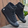 Men's High Top Canvas Shoes Spring Summer Breathable Casual Sneakers Solid Color Student Canvas Shoes Flat Bottom Male Footwear