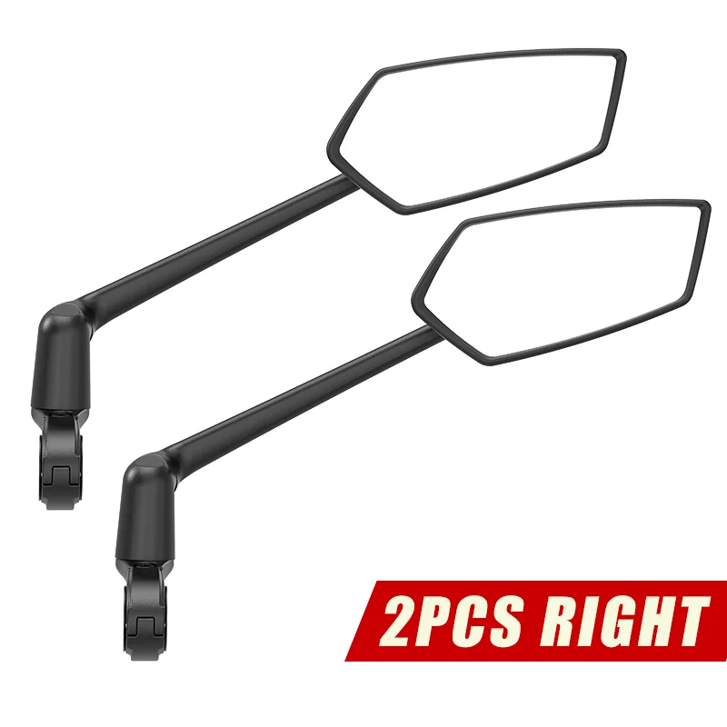 Two Right Mirrors