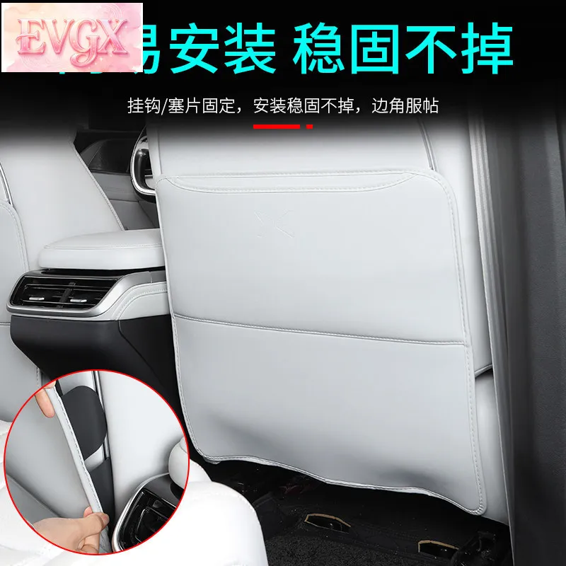 FFBVV XPeng G9 시트 백 킥 프로텍터 가죽 스크래치 방지 인테리어 액세서리 맞춤형