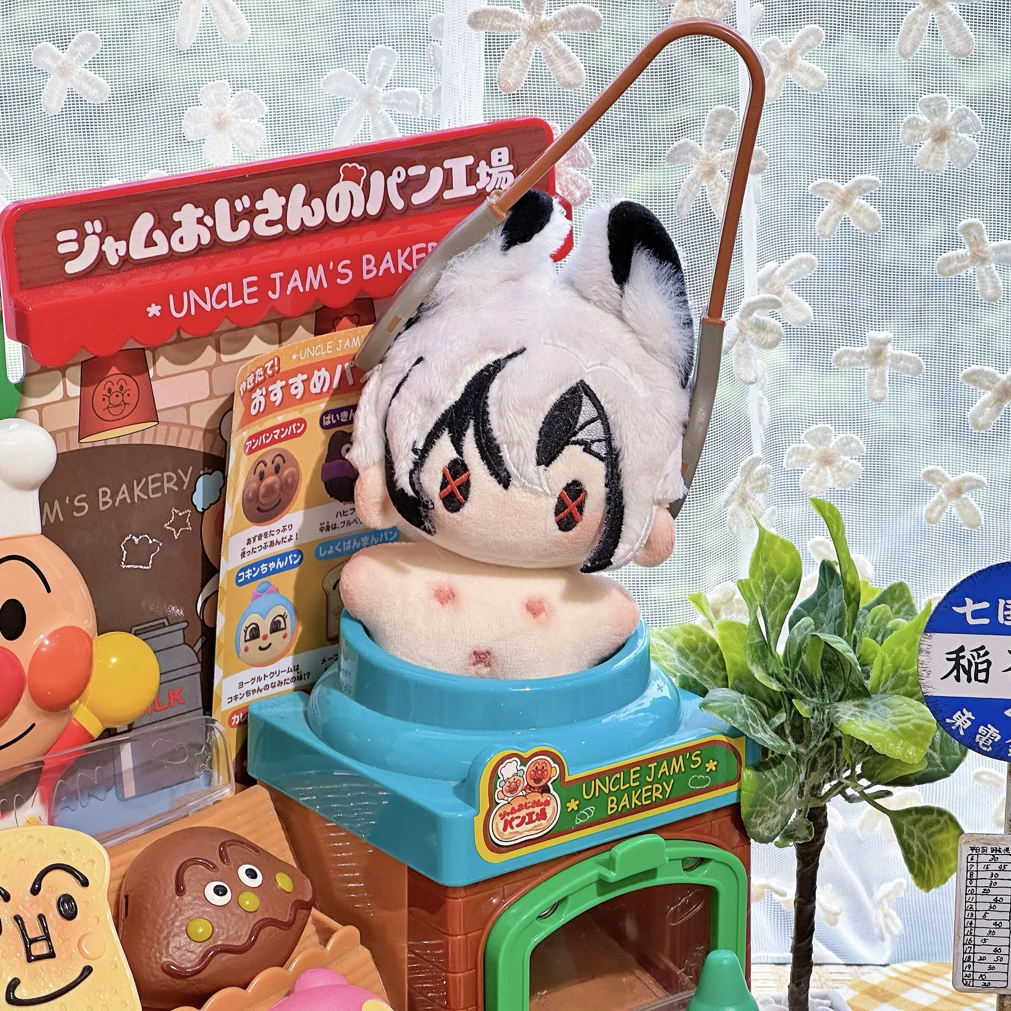 Sa2838d82cc274e20b84ec9ba5e8ad9dcM - Anime Plush UK Store