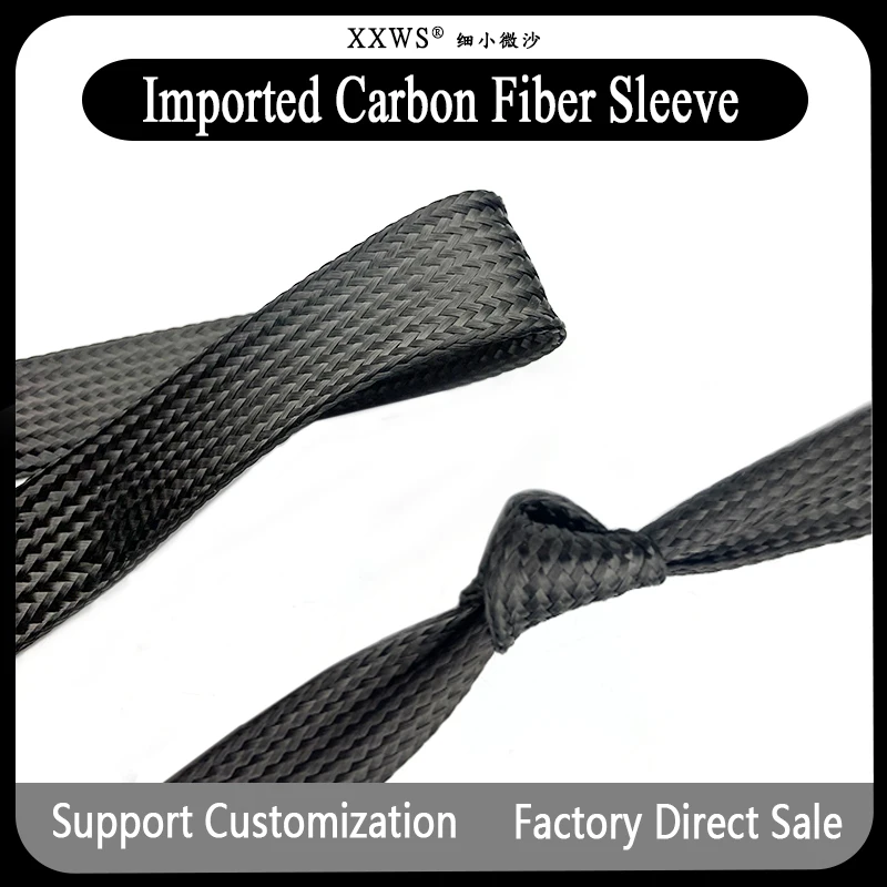 1MCarbonFiberCableSleeveBraid4MM40MMHollowConductiveTapeWireShieldingSleeveHigh
