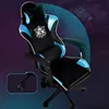 High-End Boy Game Chair Ergonomic Anchor Live Lift Swivel Black Special Chair For E-sports Competition Business Office Chairs 3