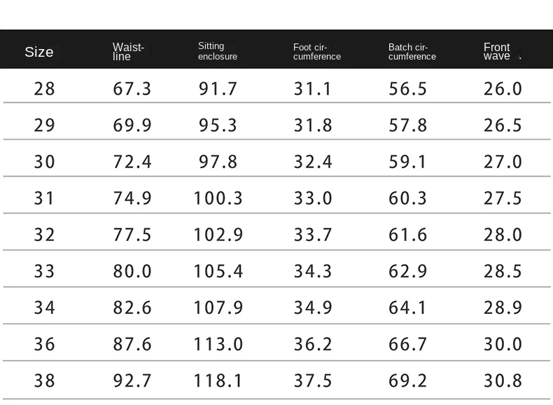 Description Picture 2 of itemSummer Thin Jeans for Men 2024 New Nostalgic Fashion Trend Simple High end Washed Elastic Slim Fit Pants