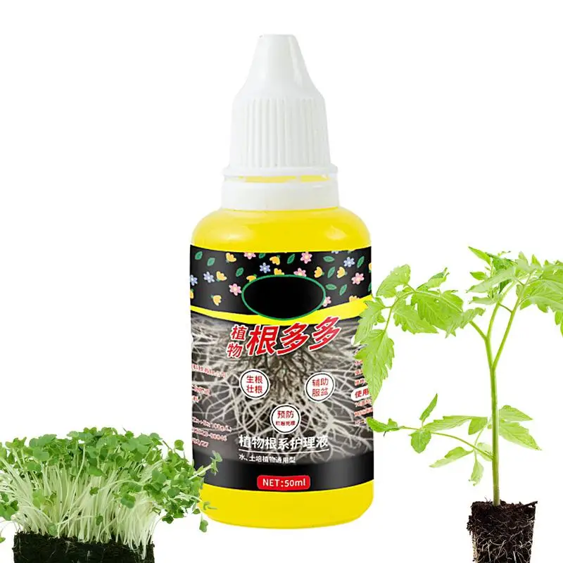 

Root Stimulator for Plants 50ml Plant Growth Enhancer Succulent Root Booster Indoor Plant Fertilizer Plant Nutrient Solution