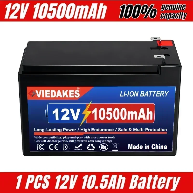 12V 10500mAh battery