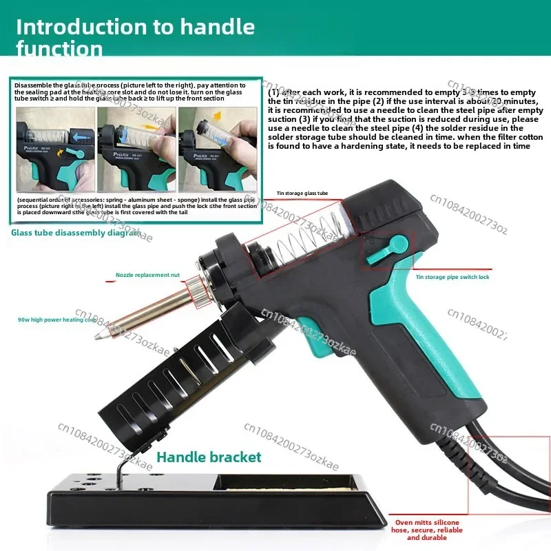 Desoldering station ProsKit SS-331H LCD Digital Electric Soldering Suction Pump High Power Strong Auto Sleep Vacuum Solder Gun